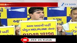 હડદડ ગામ પોલીસ છાવણીમાં ફેરવાયું, 85 લોકો સામે ફરિયાદ દાખલ