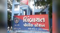 "અગલી બાર મેરે લડકે કે સાથ ઝઘડા કીયા તો તેરે કો ખતમ કર દુંગા", વિદ્યાર્થીના માથામાં