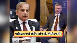 કાશ્મીર મુદ્દે પાકિસ્તાનને લાગ્યો મોટો ઝટકો, રશિયન રાજદૂતે લાઈવમાં કરી બેઈજ્જતી !