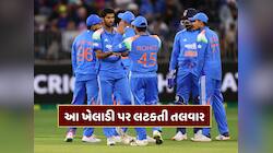 IND vs AUS : બીજી મેચની પ્લેઇંગ-11ને લઈને મોટા સમાચાર, આ ખેલાડી પર લટકતી તલવાર