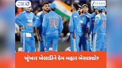ગંભીર-ગિલનો એક નિર્ણય ભારે પડ્યો? એડિલેડમાં કપાયું ટીમ ઈન્ડિયાનું નાક!