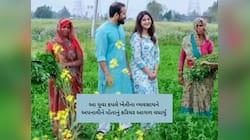 Success Story: નવો વિચાર, નવા આઈડિયાથી વર્ષે 10 કરોડ કમાવે છે આ કપલ, માધ્યમ છે ખેતી