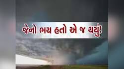 આ તારીખો નોંધી લેજો! અમદાવાદ, ગાંધીનગરમાં ભારે વરસાદની ચેતવણી! આગામી સાત દિવસ ભારે..