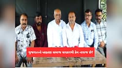 બ્રાહ્મણ સમાજનો બળાપો : મંત્રીમંડળમાં અવગણનાથી ગુજરાતના ભૂદેવો નારોજ, નવાજૂની કરશે