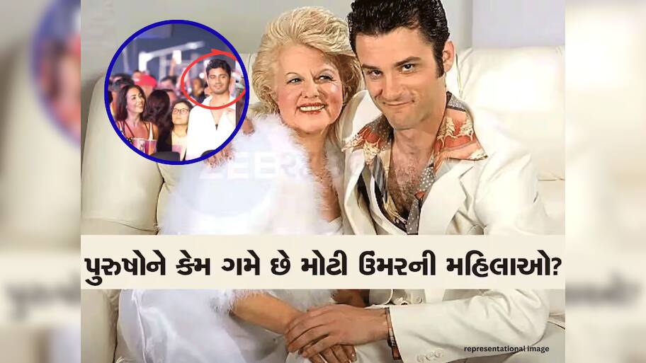 Relationship: 19 વર્ષ નાના કરોડપતિ બિઝનેસમેનના પ્રેમમાં મલાઈકા? પુરુષોને કેમ ગમે છે મોટી ઉંમરની મહિલાઓ