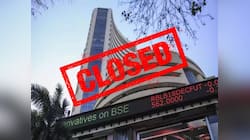 Stock Market Holiday: કાલે બુધવારે બંધ રહેશે શેર બજાર, બેંકમાં પણ રજા, જાણો કેમ
