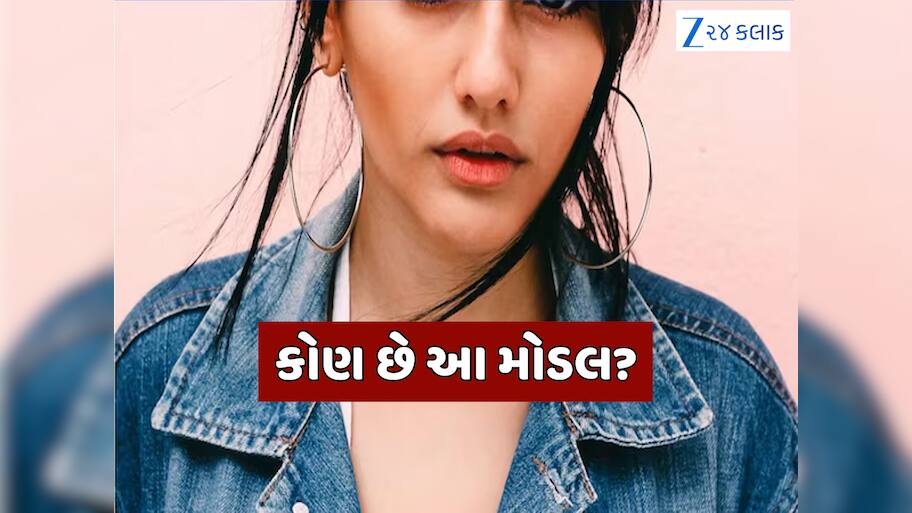 કોણ છે આ બ્રાઝીલિયન મોડલ, જેનો ઉલ્લેખ રાહુલ ગાંધીએ કર્યો; સત્ય જાણીને ઉડી જશે હોશ