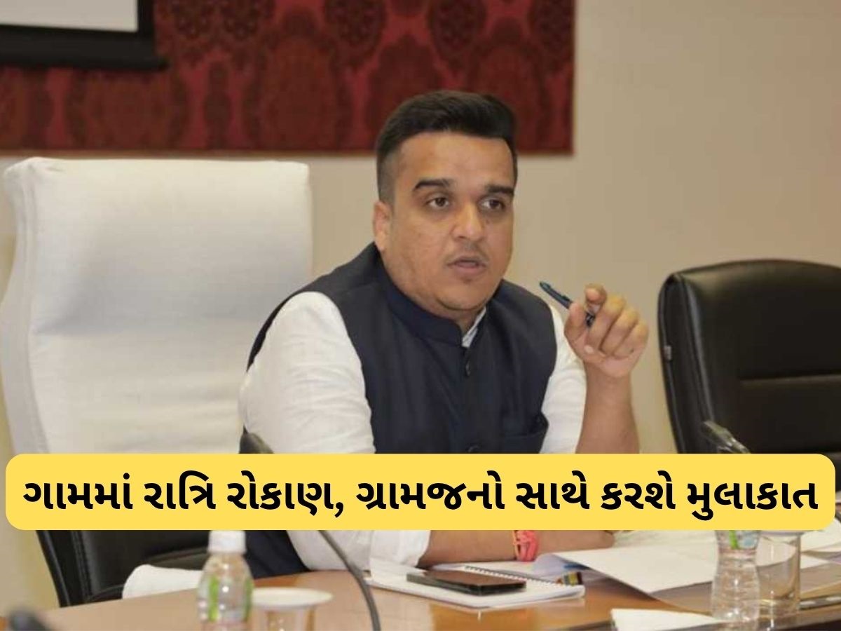પાકની સરહદે પહોંચશે હર્ષ સંઘવી સહિત 30 IPS અધિકારીઓની ટીમ, ગામડાઓમાં કરશે બેઠકો પાકની સરહદે પહોંચશે હર્ષ સંઘવી સહિત 30 IPS અધિકારીઓની ટીમ, ગામડાઓમાં કરશે બેઠકો