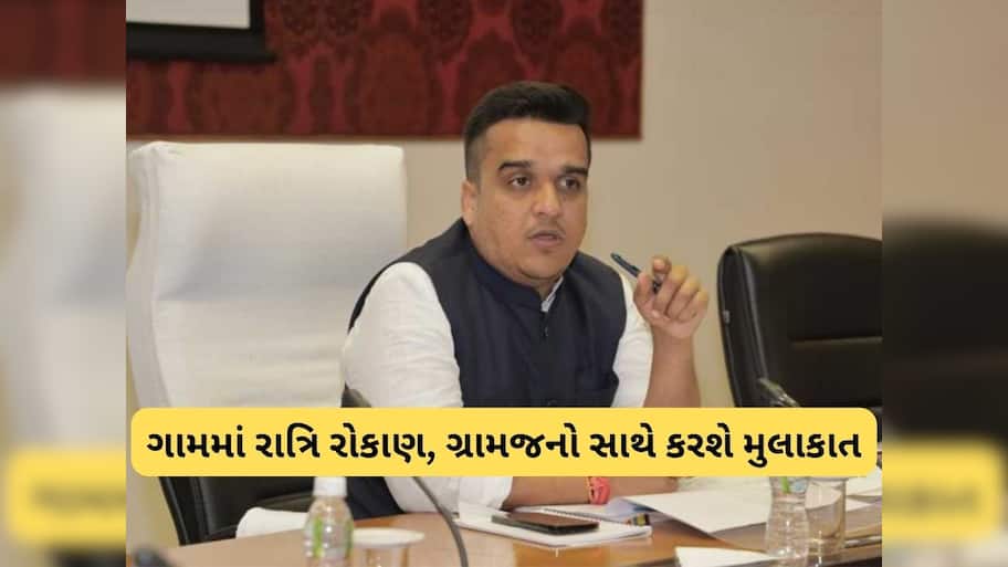 પાકની સરહદે પહોંચશે હર્ષ સંઘવી સહિત 30 IPS અધિકારીઓની ટીમ, ગામડાઓમાં કરશે બેઠકો