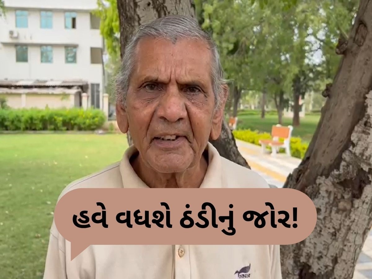 કમોસમી વરસાદ અને ઠંડી અંગે હવામાન નિષ્ણાંત અંબાલાલ પટેલે કરી આગાહી કમોસમી વરસાદ અને ઠંડી અંગે હવામાન નિષ્ણાંત અંબાલાલ પટેલે કરી આગાહી