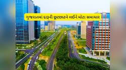 ગુજરાતમાં સરળતાથી મળશે દારૂની પરમિટ, સરકારે પ્રોસેસ સરળ બનાવવા ભર્યું મોટું પગલું