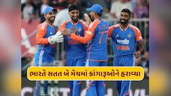 ચોથી T20માં ભારતે ઓસ્ટ્રેલિયાને 48 રને હરાવ્યું, સિરીઝમાં 2-1થી મેળવી લીડ 