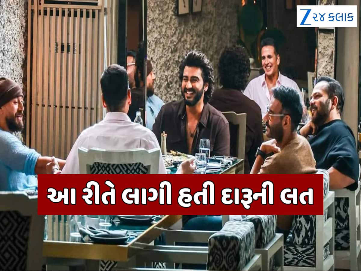 મારા માટે ખૂબ જ મુશ્કેલ હતું... 14 વર્ષની ઉંમરે જ શરાબી બની ગયો હતો આ સુપરસ્ટાર, હવે રોજ પીવે છે આટલો દારૂ