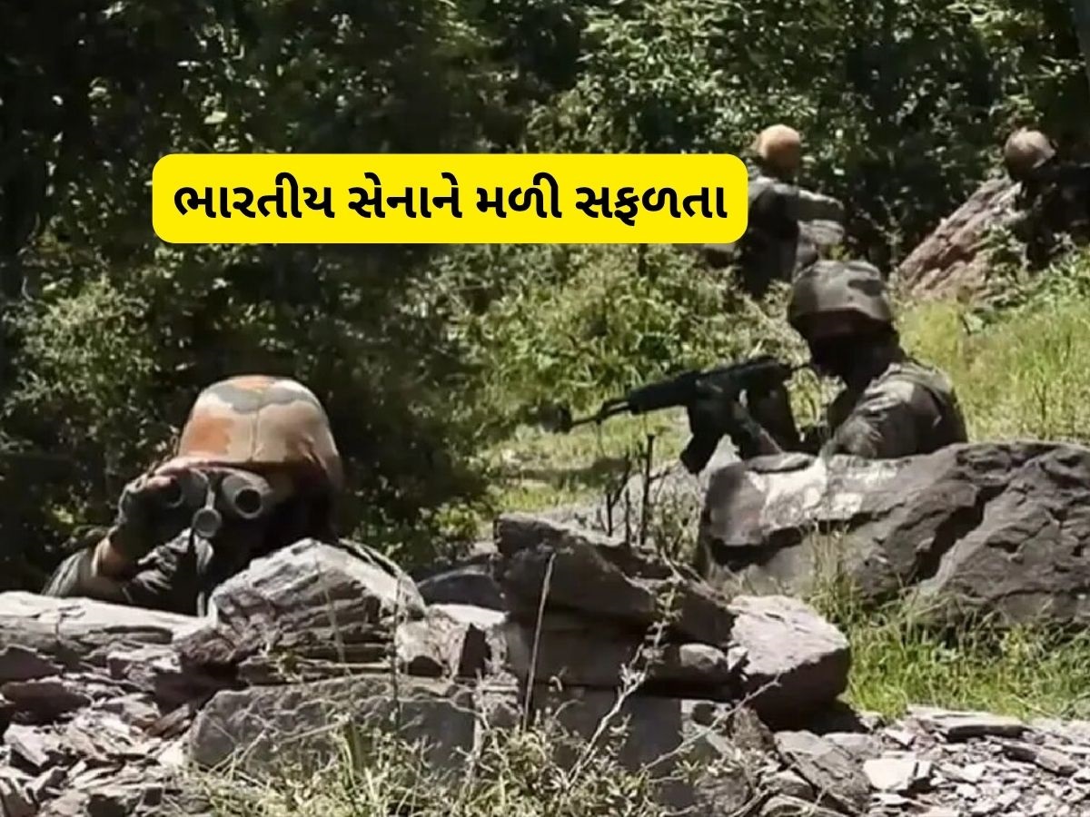 J-K: કુપવાડામાં સુરક્ષાદળોનું ઓપરેશન, અથડામણમાં બે આતંકી ઠાર