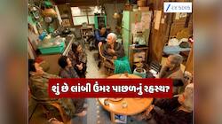 આ દેશમાં 100 વર્ષથી વધુ ઉંમરના લોકો સૌથી વધુ, બધા ફિટ અને સક્રિય;શું છે તેનું રહસ્ય?