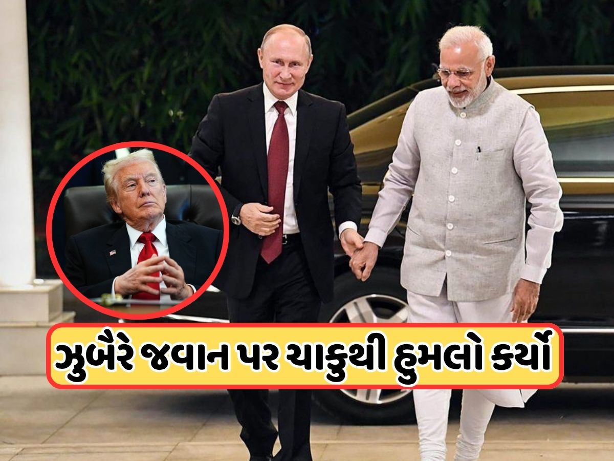 તેલના વધતા ભાવ વચ્ચે રશિયાએ ભારત માટે ખોલ્યા નવા દરવાજા, આવતા મહિને દિલ્હી આવી રહ્યા છે પુતિન, કરશે મોટી ડીલ ! તેલના વધતા ભાવ વચ્ચે રશિયાએ ભારત માટે ખોલ્યા નવા દરવાજા, આવતા મહિને દિલ્હી આવી રહ્યા છે પુતિન, કરશે મોટી ડીલ !