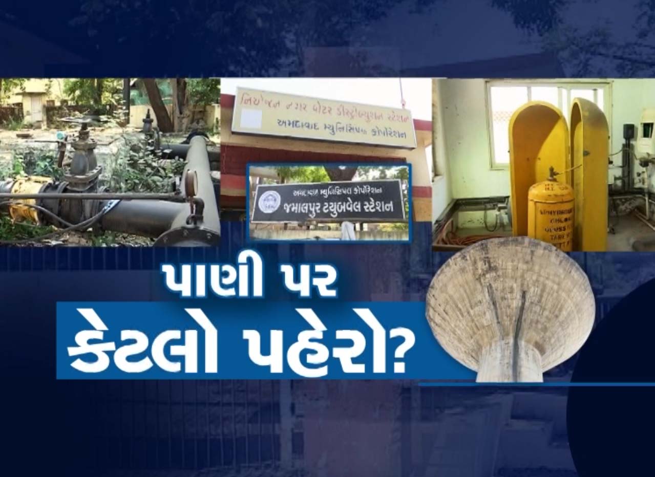 અમદાવાદીઓને પોતાના જ ઘરમાં મોતને ઘાટ ઉતારવાનો આતંકીઓનો પ્લાન હતો! રિયાલિટી ચેકમાં ચોંકાવનારા ઘટસ્ફોટ
