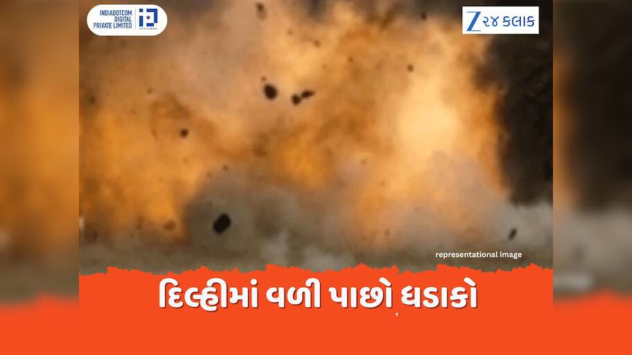 દિલ્હીના મહિપાલપુરમાં બસનું ટાયર ફાટવાથી થયો હતો વિસ્ફોટ? જાણો વિગતો 