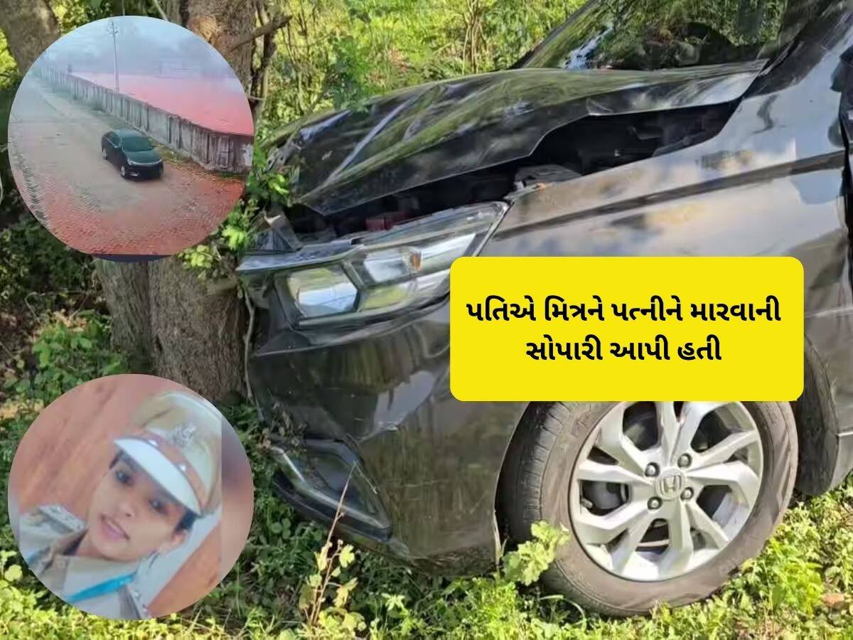 સુરત RFO સોનલ સોલંકી પર ફાયરિંગ : પતિને પકડવા પોલીસે 1000થી વધુ CCTV ફુટેજ તપાસ્યા, આ રીતે પકડાયો