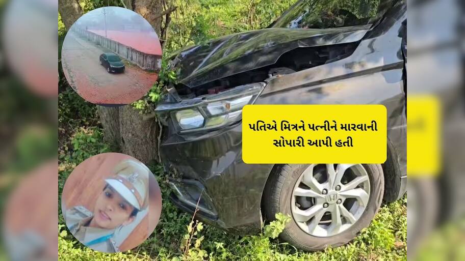 સુરત RFO સોનલ સોલંકી પર ફાયરિંગ : પતિને પકડવા પોલીસે 1000થી વધુ CCTV ફુટેજ તપાસ્યા, આ રીતે પકડાયો