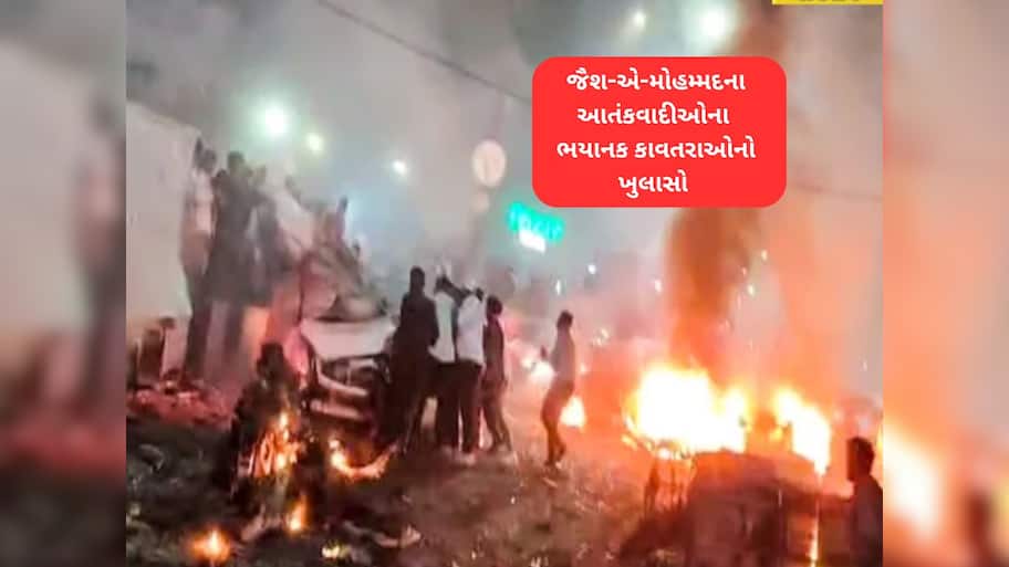 એક કે બે નહીં, પણ 32 કારનો બ્લાસ્ટમાં ઉપયોગ થવાનો હતો... 6 ડિસેમ્બરે થવાનો હતો સૌથી મોટો હુમલો