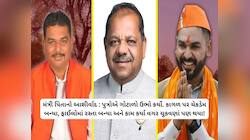 મંત્રી પિતાની મહેરબાની! ખાબડ પુત્રોના ભ્રષ્ટાચાર પર મોટો ખુલાસો: 80 ગામમા કાંડ કર્યા