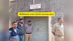 ગુજરાતમાં વશ ફિલ્મ જેવી રિયલ ઘટના : સપનામાં આદેશ આવતા માતાએ બે દીકરાઓને મારી નાંખ્યા