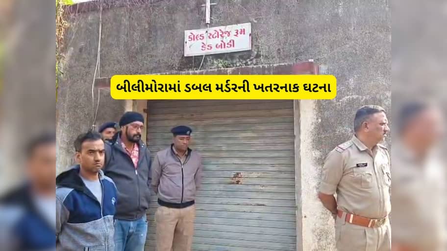 ગુજરાતમાં વશ ફિલ્મ જેવી રિયલ ઘટના, માતાને સપનામાં કોઈએ બાળકને મારવાનું કહેતા બે દીકરાને મારી નાંખ્યા!