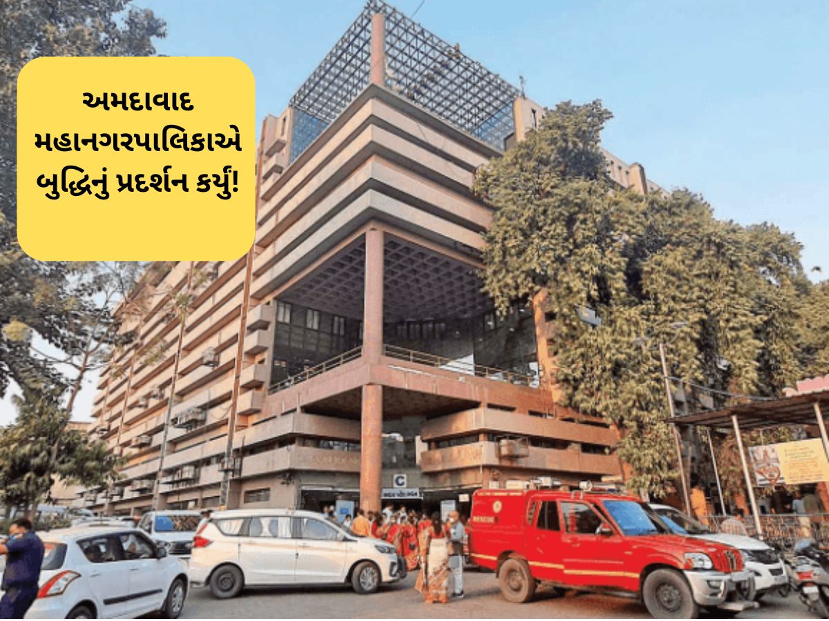 ગુજરાતની સૌથી મોટી નગરપાલિકાનું સૌથી મોટું બ્લન્ડર : એક ભૂલને કારણે મકરબા ઓવરબ્રિજ મોડો બનશે ગુજરાતની સૌથી મોટી નગરપાલિકાનું સૌથી મોટું બ્લન્ડર : એક ભૂલને કારણે મકરબા ઓવરબ્રિજ મોડો બનશે