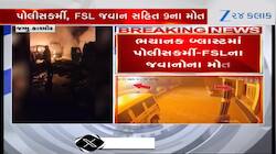 J&K: નૌગામ પોલીસ સ્ટેશનમાં ભીષણ વિસ્ફોટ, 9 લોકોના મોત, અનેક ઘાયલ