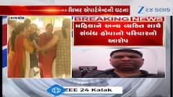 આડા સંબંધોએ પરિવાર વિખેર્યો, પતિએ પત્ની પર ફાયરિંગ કર્યું અને પછી...