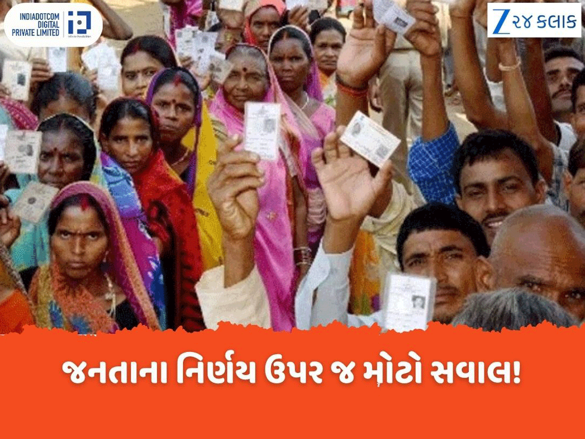 બિહાર ચૂંટણીમાં 128 વિધાનસભા સીટો પર થઈ ભયાનક ધાંધલી, કોંગ્રેસનો ચૂંટણી પંચ પર ગંભીર આરોપ બિહાર ચૂંટણીમાં 128 વિધાનસભા સીટો પર થઈ ભયાનક ધાંધલી, કોંગ્રેસનો ચૂંટણી પંચ પર ગંભીર આરોપ
