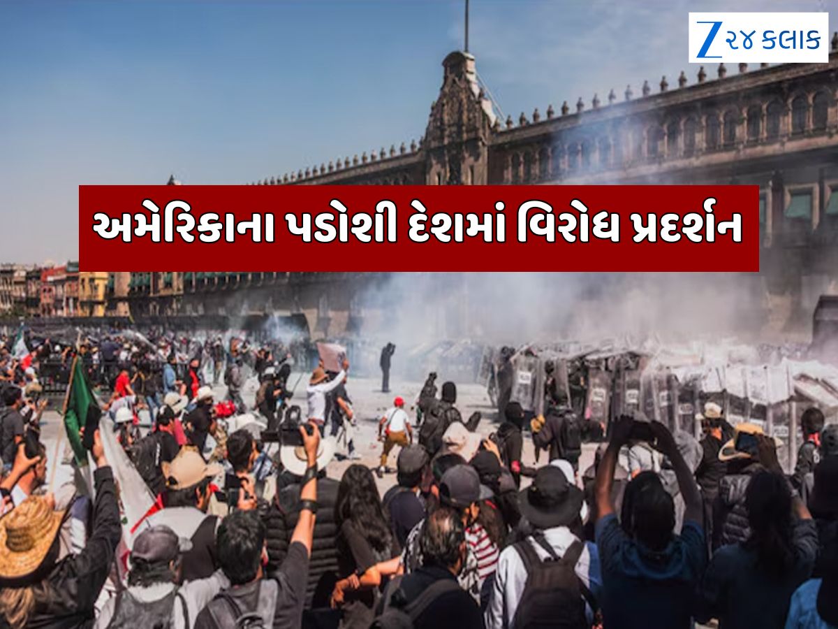 હવે આ દેશમાં રસ્તા પર ઉતર્યા હજારો Gen-Z, રાષ્ટ્રપતિ સામે ખોલ્યો મોરચો; જાણો શું છે વિવાદ? હવે આ દેશમાં રસ્તા પર ઉતર્યા હજારો Gen-Z, રાષ્ટ્રપતિ સામે ખોલ્યો મોરચો; જાણો શું છે વિવાદ?