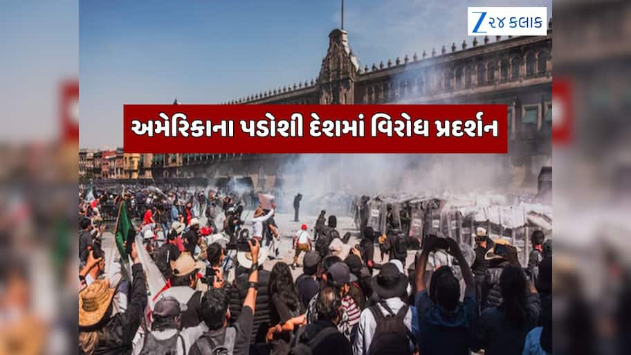 હવે આ દેશમાં રસ્તા પર ઉતર્યા હજારો Gen-Z, રાષ્ટ્રપતિ સામે ખોલ્યો મોરચો; જાણો શું છે વિવાદ?