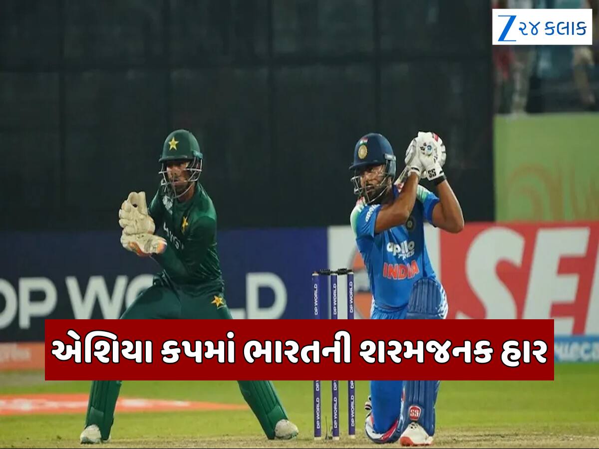 એશિયા કપમાં પાકિસ્તાને ભારતને 8 વિકેટે હરાવ્યું, વૈભવ સૂર્યવંશીની શાનદાર ઈનિંગ ન આવી કામ