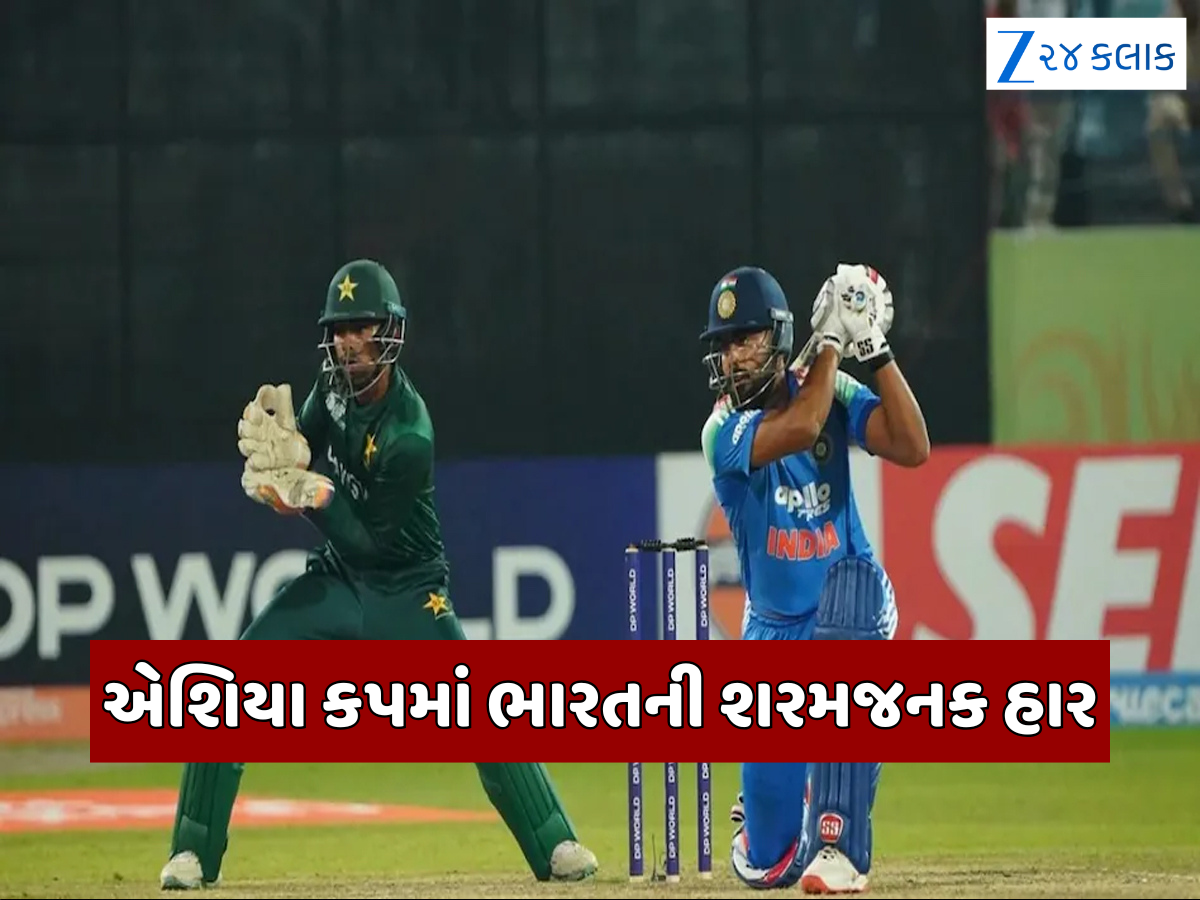 એશિયા કપમાં પાકિસ્તાને ભારતને 8 વિકેટે હરાવ્યું, વૈભવ સૂર્યવંશીની શાનદાર ઈનિંગ ન આવી કામ