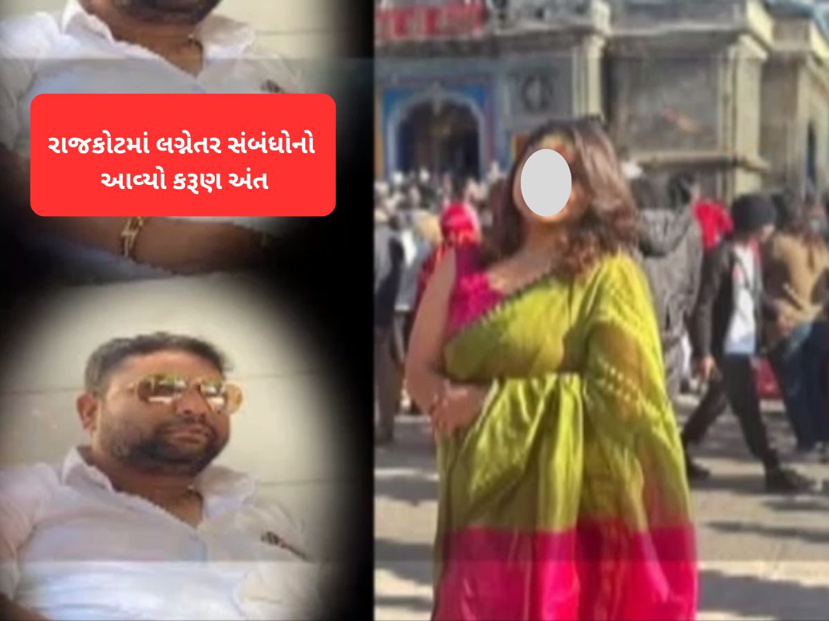 પતિને છોડીને ભત્રીજાના પ્રેમમાં પડેલી મહિલાનું સારવારમાં મોત, પતિએ જ મારી હતી ગોળી પતિને છોડીને ભત્રીજાના પ્રેમમાં પડેલી મહિલાનું સારવારમાં મોત, પતિએ જ મારી હતી ગોળી