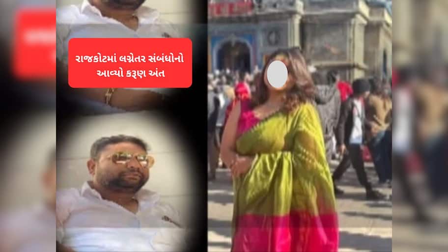 પતિને છોડીને ભત્રીજાના પ્રેમમાં પડેલી મહિલાનું સારવારમાં મોત, પતિએ જ મારી હતી ગોળી