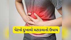 પેટનો દુખાવો મટાડવા કરો આ મુદ્રા, મિનિટોમાં દુખાવો મટશે, દવા પણ લેવી નહીં પડે