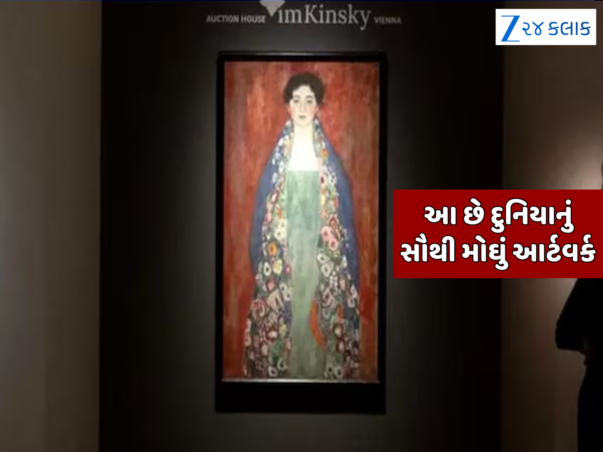 200, 300 કરોડ નહીં... 2000 કરોડથી પણ વધુમાં વેચાયું આ પોટ્રેટ, એવું તો શું છે આમાં ખાસ? 200, 300 કરોડ નહીં... 2000 કરોડથી પણ વધુમાં વેચાયું આ પોટ્રેટ, એવું તો શું છે આમાં ખાસ?