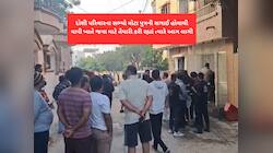 દોશી પરિવારના ચાર સભ્યો ઘરની આગમાં ભડથું : ગોધરાના એક મકાનમાં આગ લાગી હતી 