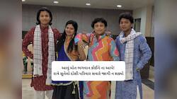 દીકરાની સગાઈ માટે તૈયારી કરતા પરિવારને ઊંઘમાં જ મોત મળ્યું, ચાર સભ્યોના આગમાં મોત
