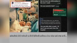 કર્મચારીએ પત્નીની ડિલિવરી માટે રજા માંગી તો બોસે આપ્યો ખતરનાક જવાબ