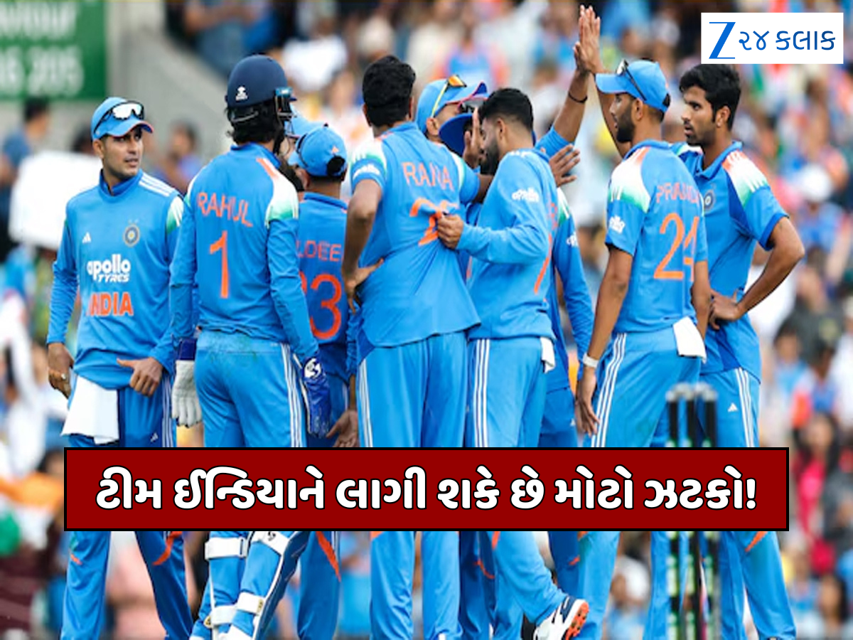 આ વર્ષે હવે એકપણ મેચ નહીં શકે ટીમ ઈન્ડિયાનો આ દિગ્ગજ બેટ્સમેન, ભારતીય ફેન્સ માટે ખરાબ સમાચાર આ વર્ષે હવે એકપણ મેચ નહીં શકે ટીમ ઈન્ડિયાનો આ દિગ્ગજ બેટ્સમેન, ભારતીય ફેન્સ માટે ખરાબ સમાચાર