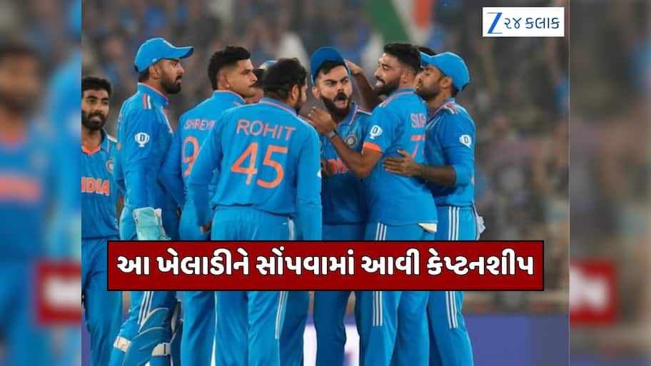 IND vs SA ODI: વનડે સિરીઝ માટે ટીમ ઈન્ડિયાની જાહેરાત, ઋતુરાજ ગાયકવાડની એન્ટ્રી; આ ખેલાડીને સોંપાઈ ટીમની કમાન