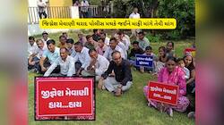 પોલીસનો પટ્ટો ઉતારવાની વાત કરતા કોંગ્રેસના ધારાસભ્ય મેવાણીનો ઠેર-ઠેર વિરોધ, PHOTOs
