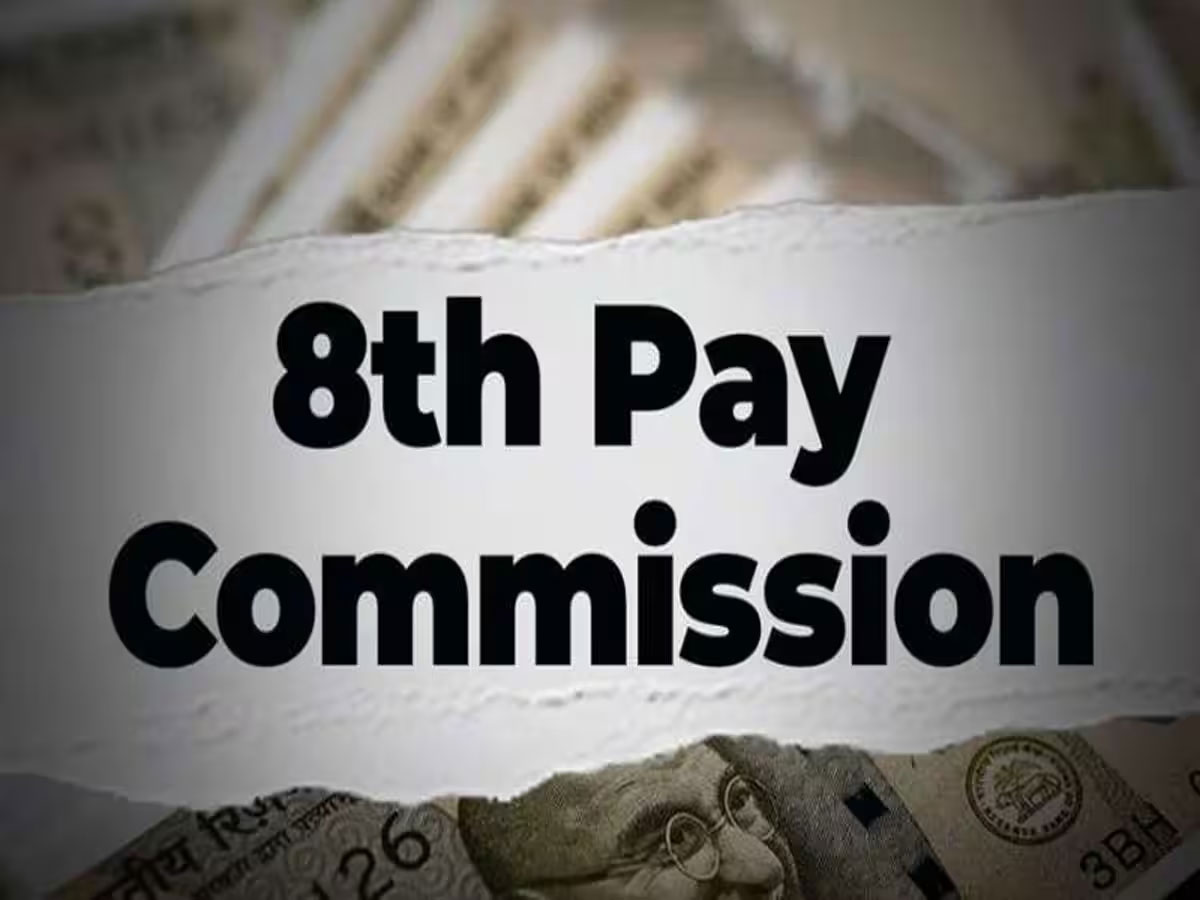 8th pay commission: જો 18000 પગાર હોય તો વધીને 44280 થઈ શકે, ઈન્તેજાર લાંબો થશે? આઠમાં પગાર પંચમાં ToRમાં અહીં કોકડું ગૂંચવાયું 8th pay commission: જો 18000 પગાર હોય તો વધીને 44280 થઈ શકે, ઈન્તેજાર લાંબો થશે? આઠમાં પગાર પંચમાં ToRમાં અહીં કોકડું ગૂંચવાયું