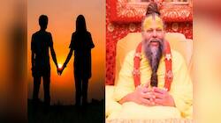 Relationship: બ્રેકઅપ પછી એક્સને મોકો આપવો કે નહીં, જાણો પ્રેમાનંદ મહારાજની સલાહ