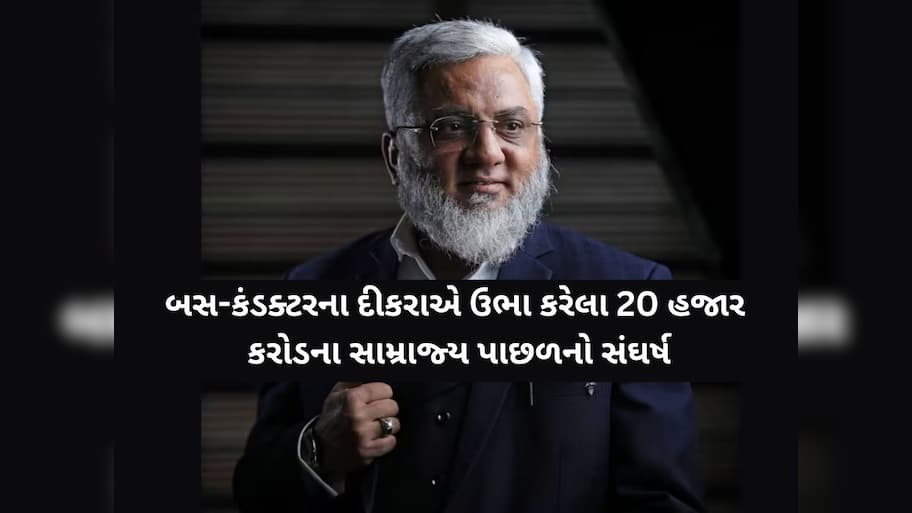 કોણ છે સુરતના સૌથી ધનિક વ્યક્તિ ફારૂક પટેલ? સવજીભાઈ ધોળકિયા, ગોવિંદ ધોળકિયાને છોડ્યા પાછળ