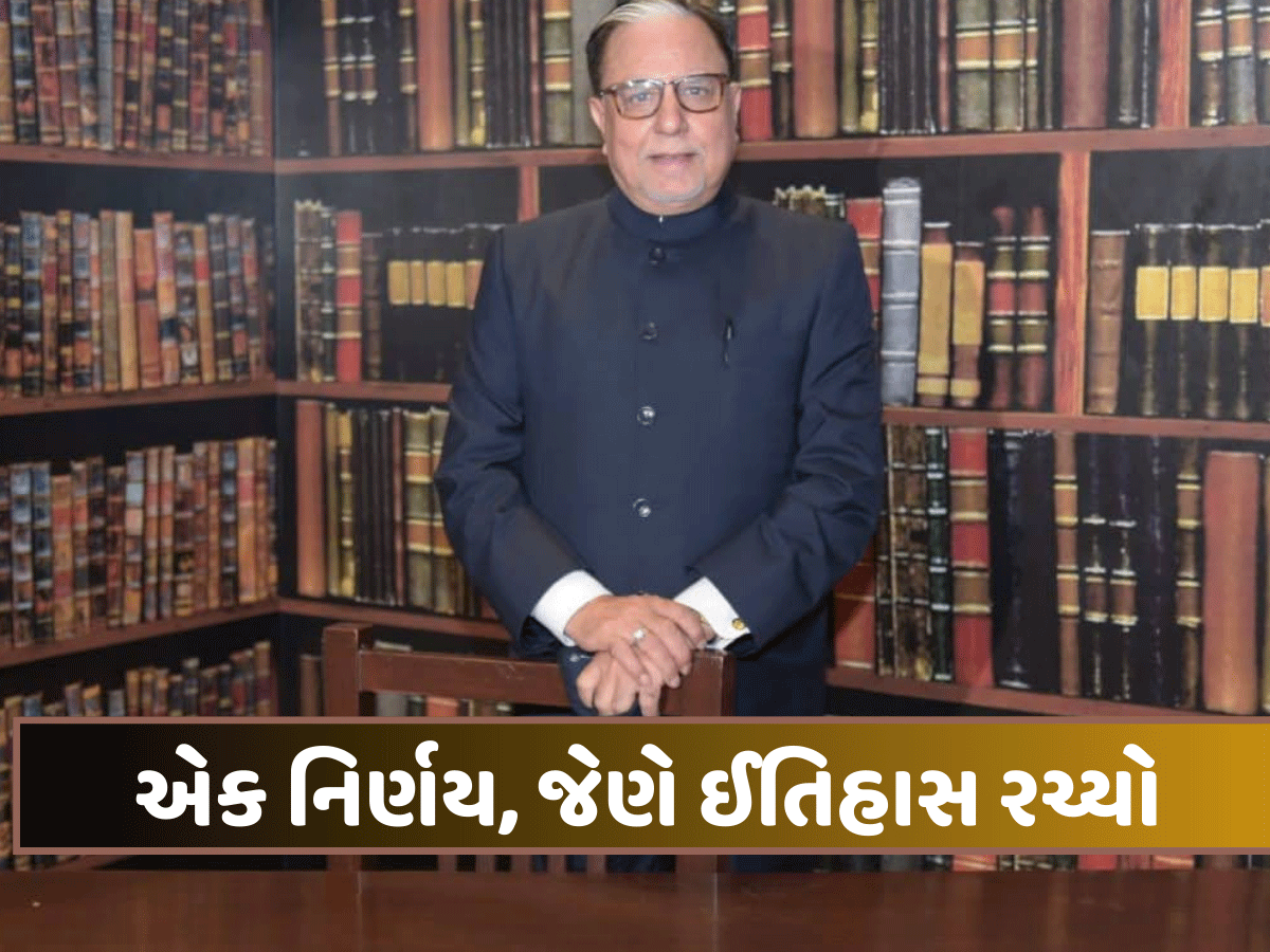 Happy Birthday Dr. Subhash Chandra: ડૉ. સુભાષચંદ્રા- એક અડગ અને અસાધારણ વ્યક્તિત્વ, બન્યા ભારતીય મીડિયા ટાઈકૂન Happy Birthday Dr. Subhash Chandra: ડૉ. સુભાષચંદ્રા- એક અડગ અને અસાધારણ વ્યક્તિત્વ, બન્યા ભારતીય મીડિયા ટાઈકૂન